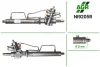 Рульова рейка з ГУР відновлена NISSAN BLUEBIRD 83-90, NISSAN MICRA K10 82-92 AGR NI9205R (фото 1)