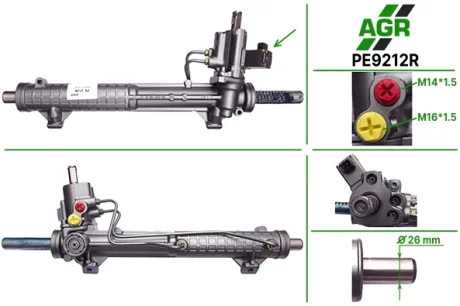 Рульова рейка з ГУР відновлена PEUGEOT 406 1995-2004 AGR PE9212R