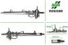 Рульова рейка з ГУР відновлена ROVER 800 86-99 AGR RO9206R (фото 1)