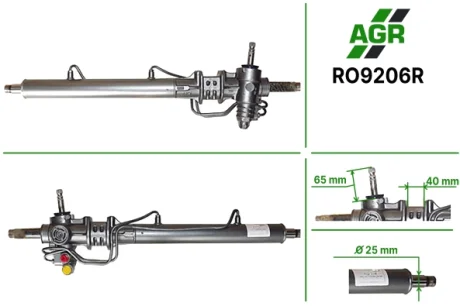 Рулевая рейка с ГУР восстановленная ROVER 800 86-99 AGR RO9206R