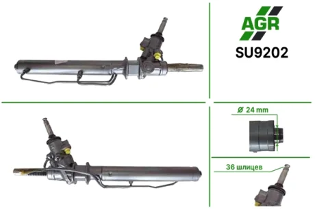Рулевая рейка с ГУР новая SUBARU FORESTER S11 02-03, SUBARU IMPREZA G11 00-03 AGR SU9202