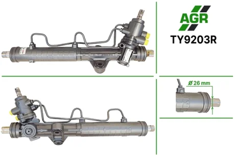 Рулевая рейка с ГУР восстановленная TOYOTA CARINA E (_T19_) 92-97,CARINA E Sportswagon (_T19_) 93-97 AGR TY9203R