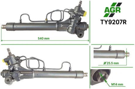 Рулевая рейка с ГУР восстановленная TOYOTA CELICA (ST20_, AT20_) 93-99, CELICA CABRIO (AT20_, ST20_) AGR TY9207R