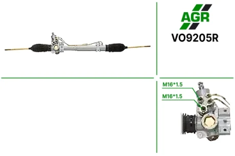 Рулевая рейка с ГУР восстановленная VOLVO 440 1986-1997,VOLVO 480 1986-1996 AGR VO9205R
