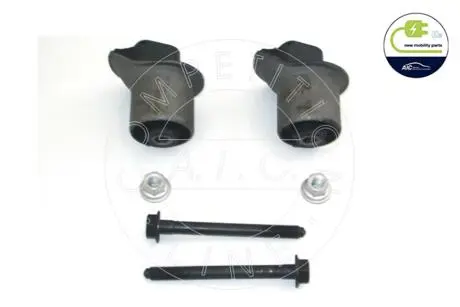 Ремкомплект задньої балки AIC 50885SET