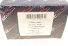 Подушка двигателя (задняя) (L) VW Caddy/Golf III 1.0-2.0 83-04 AIC 51153 (фото 7)