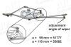 Механізм склоочисника AIC 51777 (фото 6)