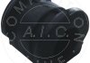 Втулка стабилизатора (переднего) VW Polo/Skoda Fabia 99- (d=19mm) AIC 51803 (фото 1)