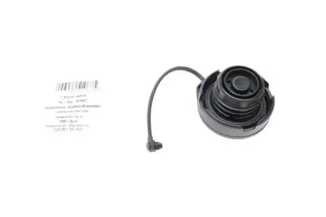 Крышка бака топливного VW Passat/Polo/Caddy II/Golf II-IV 83- AIC 51967