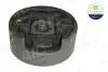 Подушка двигателя AIC 52056 (фото 1)