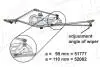 Механизм стеклоочистителя (трапеция) Ford Galaxy/VW Sharan 95-10 (без моторчика)) AIC 52082 (фото 6)