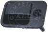 Ручка открывания бардачка VW Golf III/ IV 91-02 AIC 52796 (фото 1)