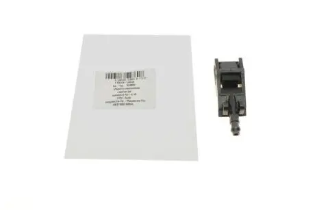 Форсунка омывателя стекла VW T5 03- AIC 52860