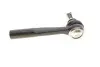 Наконечник тяги руля (L) Opel Astra H 1.2-2.0 04-10 AIC 54236 (фото 5)