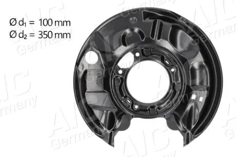 Кожух тормозного диска AIC 55084