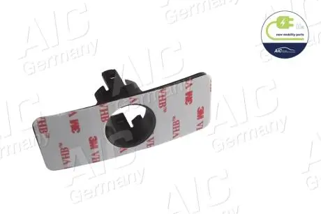 Система парковки AIC 55618
