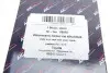 Рычаг стеклоочистителя (задний) Toyota Yaris 99-05 (+щетка)) (L= 503mm) AIC 55878 (фото 12)