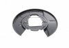 Защита тормозного диска (заднего) (L) BMW X5 (E53) 00-06 AIC 55914 (фото 5)