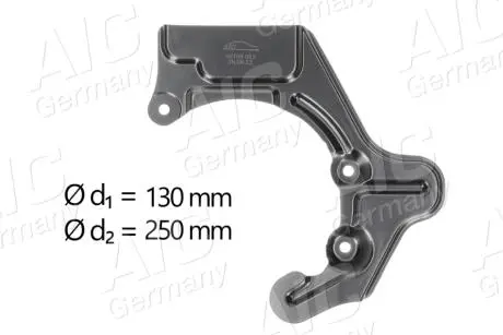Кожух тормозного диска AIC 56158