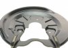 Защита тормозного диска (заднего) (L) Skoda Octavia/VW Golf 04- AIC 56167 (фото 4)
