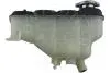 Бачок компенсационный (с крышкой) AIC 56320SET (фото 1)