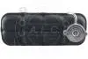 Бачок компенсационный (с крышкой) AIC 56320SET (фото 3)