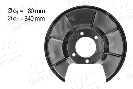 Кожух тормозного диска задний правый AIC 56325