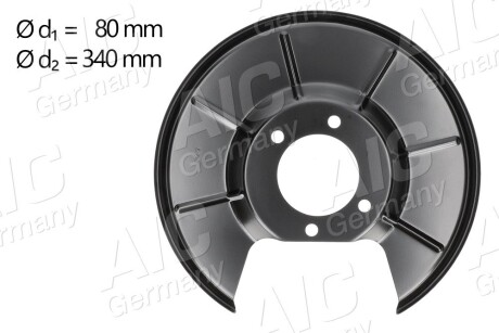 Кожух тормозного диска задний левый AIC 56326