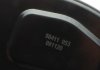Защита тормозного диска (заднего) (L) Ford Galaxy/VW Sharan 95-10 AIC 56411 (фото 4)