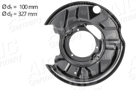 Захист гальмівного диска (заднього) (L) MB C-class (W202) 93-01/E-class (W124) 84-95 AIC 56415