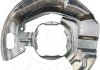Защита тормозного диска (переднего) (L) BMW 5 (E39) 95-04 AIC 56982 (фото 1)
