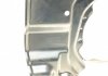 Защита тормозного диска (переднего) (R) BMW 5 (E39) 95-04 AIC 56983 (фото 4)