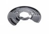 Защита тормозного диска (заднего) (L) BMW 3 (F30/F80) 11- AIC 56986 (фото 4)