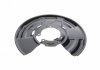 Защита тормозного диска (заднего) (R) BMW 3 (F30/F80) 11- AIC 56987 (фото 1)