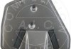 Фільтр АКПП Audi A4/A5/Q5 2.0-3.2 FSI/3.0 TDI 07- AIC 57372 (фото 2)