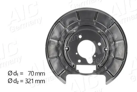 Кожух тормозного диска задний, левый AIC 57579