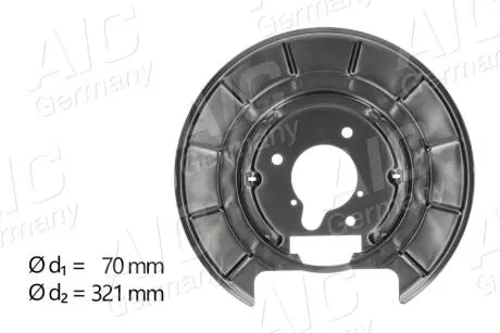 Кожух тормозного диска задний, правый AIC 57580