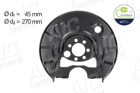 Кожух гальмiвного диска заднiй лiвий AIC 57601