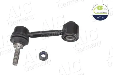 Тяга / стійка, стабілізатор AIC 57688