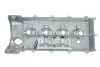 Кришка двигуна AIC 58172 (фото 1)