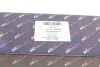 Комплект цепи ГРМ Fabia II/VW Golf VI/Polo 1.2/2.0GTi 07-14 AIC 58219Set (фото 14)