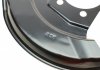 Защита тормозного диска (переднего) (R) Renault Kadjar/Nissan Qashqai 13- AIC 58267 (фото 2)