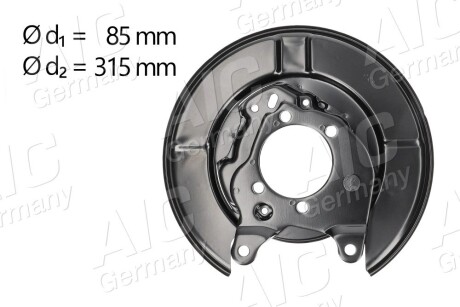 Кожух гальмiвного диска заднiй, правий AIC 58271