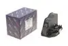 Замок дверей (задних/R) BMW 3 (F30/F80)/5 (F10)/7 (F01-F04)/X5 (E70) 06-18 B47/M47/N47/N57/N63 AIC 58301 (фото 1)
