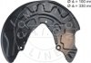Защита тормозного диска (переднего) (R) VW Golf VII 14- AIC 58779 (фото 1)