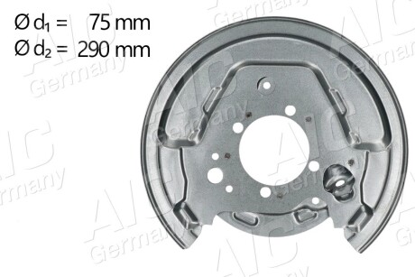 Кожух гальмiвного диска AIC 58834