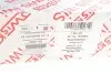 Цепь ГРМ к-т внутри IWIS AIC 59135SET (фото 2)