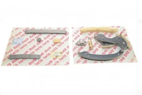 Цепь ГРМ к-т внутри IWIS AIC 59135SET