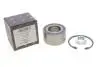 Підшипник маточини (передньої) Citroen C4/C5/C6 05-/Peugeot 407/607/308/508 11- AIC 59583 (фото 2)