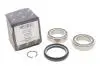 Підшипник маточини (передньої) Mitsubishi Pajero -09/L200 -07/L300 -04 (к-кт) AIC 59647 (фото 2)